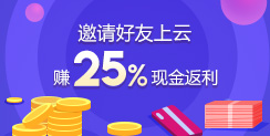 ��Ո(q��ng)�������ƣ�ٍ25%�F(xi��n)������